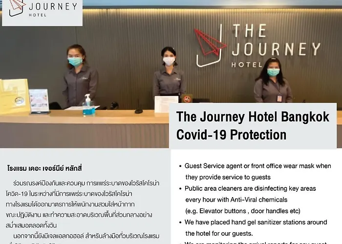 The Journey Laksi Hotel